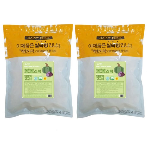 오늘도 유기농 유아 쌀과자 대용량 봉봉스틱, 단호박고구마, 120g, 2개