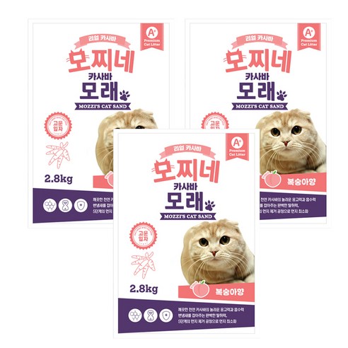 모찌네 카사바 고양이 모래 복숭아향 고운 입자, 단품, 3개