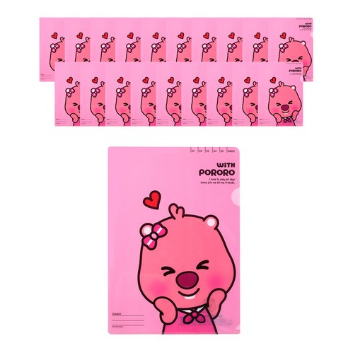 뽀로로 L자홀더파일, 루피, 20개