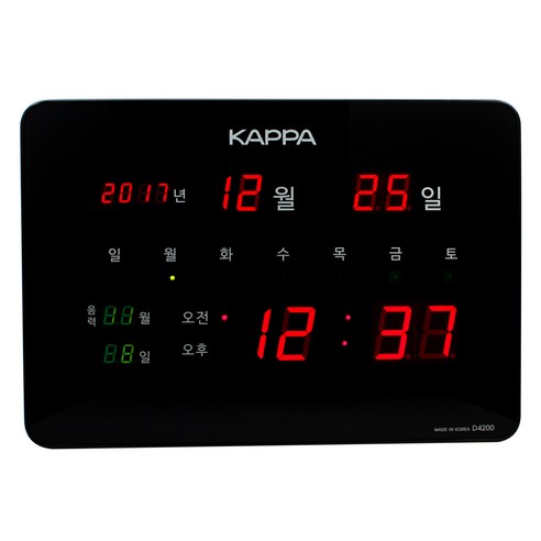 KAPPA LED 디지털 벽시계 D4200, 프레임(블랙) + LED(슈퍼레드 + 그린)