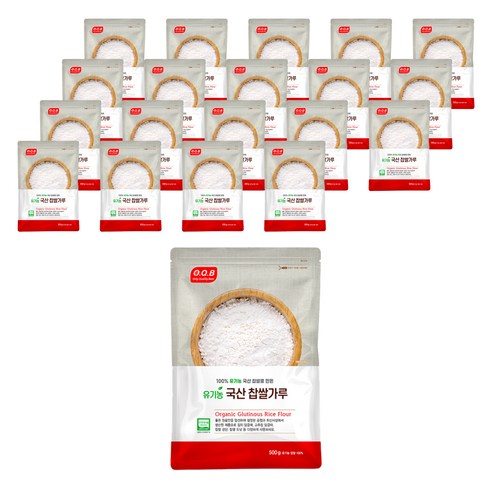 오큐비 유기농 국산 찹쌀가루, 500g, 20개