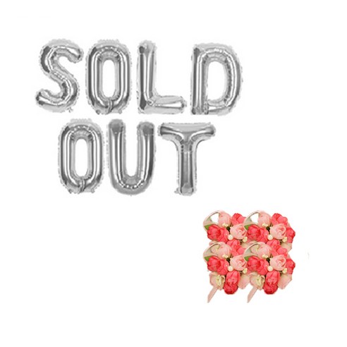 브라이덜샤워 소품 패키지 SOLD OUT 풍선 실버 + 꽃팔찌 미니로즈 핑크 4p, 혼합색상, 1세트