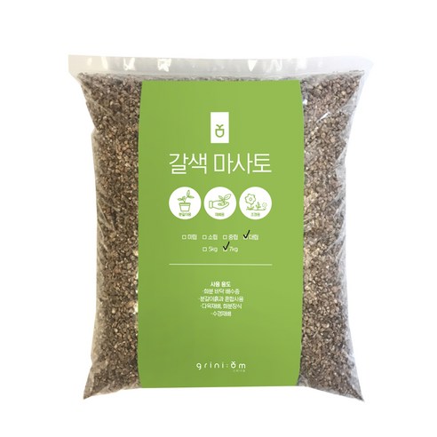 그리니움 갈색마사토 분갈이 흙 대립 10~12 mm 7kg, 1개