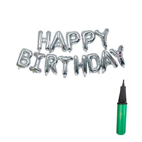 생활살림 해피버스데이 알파벳 생일 풍선 + 손펌프 세트, 실버, 1세트