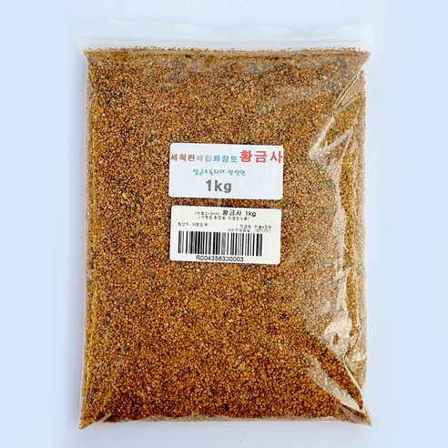 하늘e정원 세척화장토 황금사 분갈이흙 화분용토 1kg, 1개