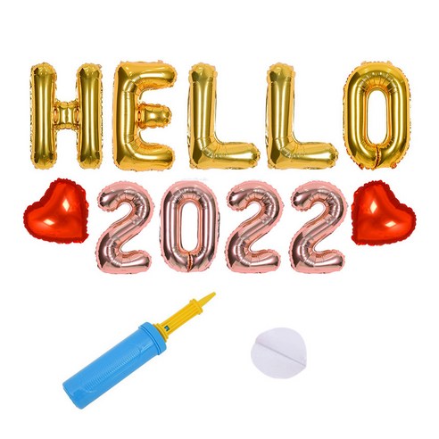 제이벌룬 연말파티 hello 2022 풍선세트, 단어풍선(골드), 숫자풍선(로즈골드), 1세트