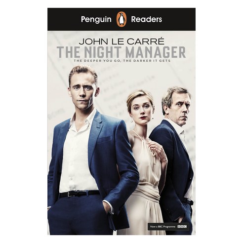 Penguin Readers Level 5 The Night Manager, PenguinReaders