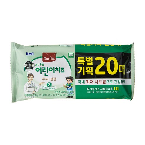 상하치즈 유기농 어린이치즈 20매 3STEP, 360g, 1개