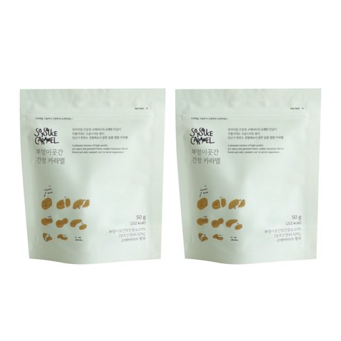부엉이곳간 간장 카라멜, 50g, 2개