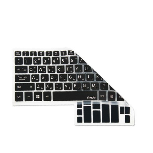 그램17 2020 17Z90N-VA5BK용 문자인쇄 노트북 키스킨, BLACK, 1개의 최저가를 확인해보세요.