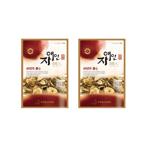 자애인 볶은여주차