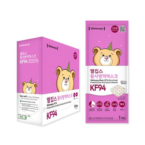 웰킵스 황사방역마스크 초소형 KF94, 1개, 50개, 혼합색상