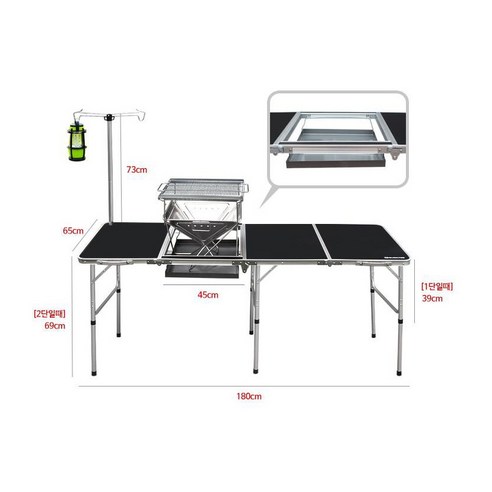 버짓703 화로대 테이블 4단: 다목적이고 편리한 캠핑 필수품