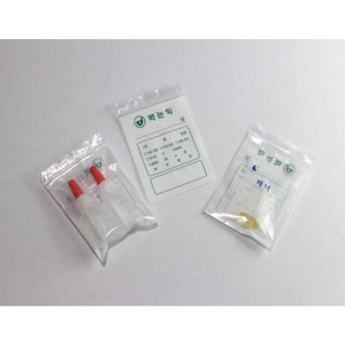 잃어버리고 섞일 걱정 없이, 약을 깔끔하게!