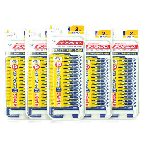 덴탈프로 치간칫솔 2호 ss, 15개입, 5개