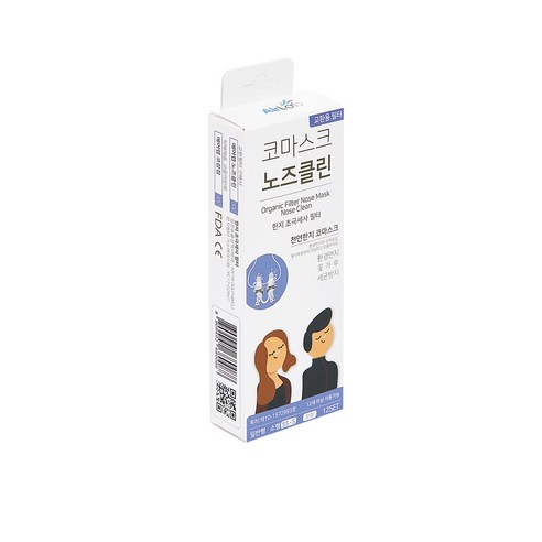 AirLab 코마스크 노즈클린 교환필터 일반형, 교환필터-일반형
