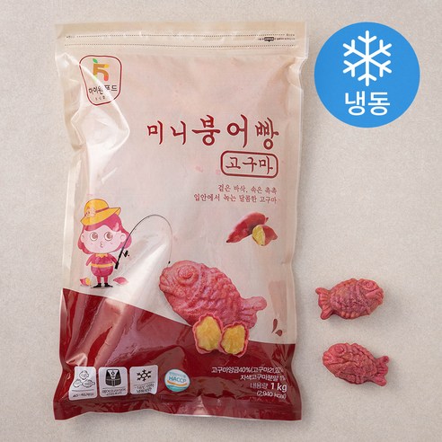 전자레인지  하이원푸드 미니 붕어빵 고구마 (냉동), 1kg, 1개