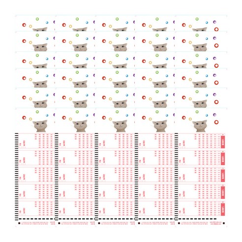 알림로또 복권용지 잘 맞추는 고양이 200p + 전용펜 2p, 1세트