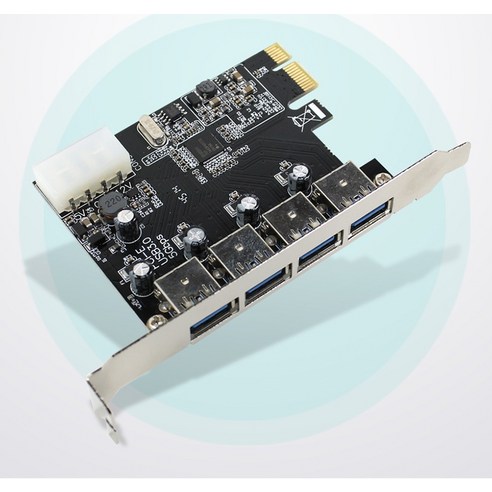 넥시 USB3.0 4포트 PCI-E 카드 NX311에 대한 높은 평가와 빠른 USB 3.0 전송 속도