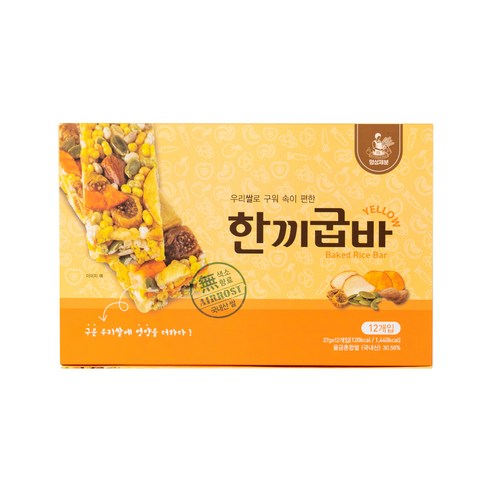 명성제분 한끼굽바 옐로우 12p, 27g, 12개