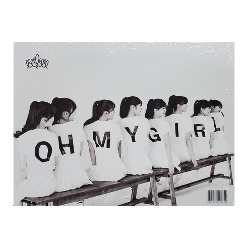 오마이걸 - OH MY GIRL 미니1집 앨범 재발매, 1CD