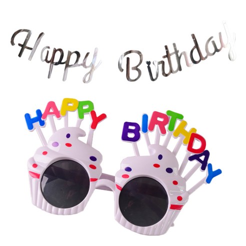 해피버쓰데이 필기체 가랜드 + 생일주인공 머핀 안경 세트, 실버(가랜드), 화이트(안경), 1세트