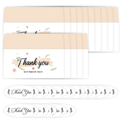 인팟 경조사 명절 용돈 봉투 15p + 스티커, thank you, 1세트