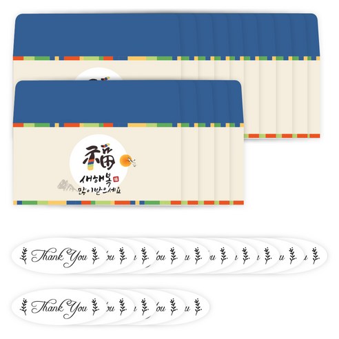 인팟 경조사 명절 용돈 봉투 15p + 스티커, 새해 1, 1세트