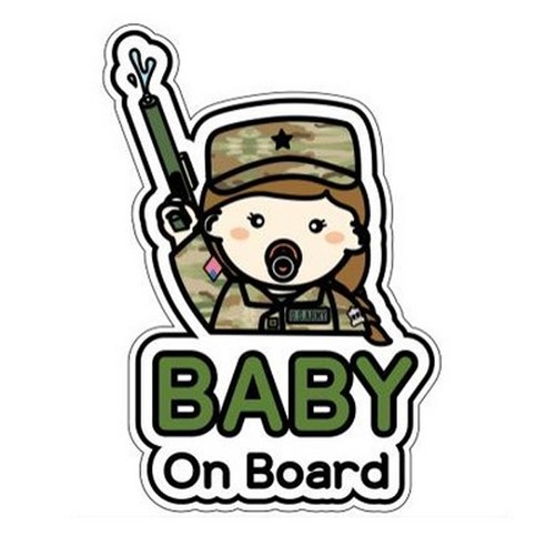 아이가타고있어요스티커 GEEKBEAR 아이가 타고 있어요 칼라 반사 차량용 스티커, 공주님, 1개 Best Top5 아이가타고있어요스티커 GEEKBEAR 아이가 타고 있어요 칼라 반사 차량용 스티커, 공주님, 1개 Best Top5