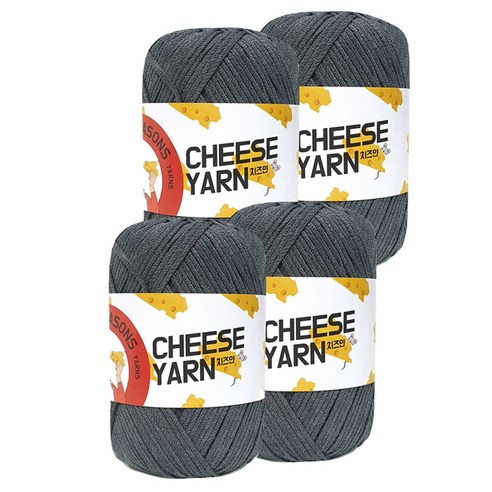 니뜨 치즈얀 소품 뜨개실 60g 4p, 31 다크그레이