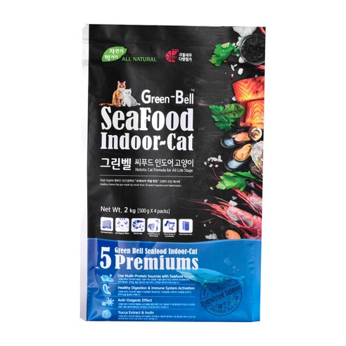 그린벨 고양이 씨푸드