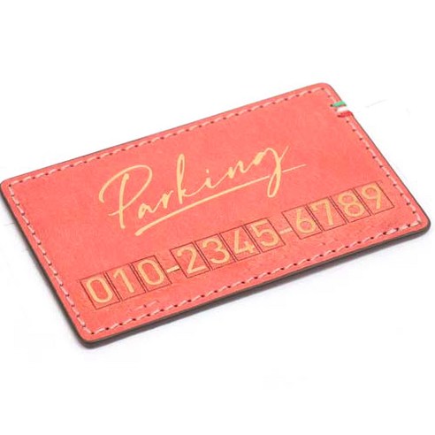 모런 푸에블로 가죽 주차 번호판 골드 파킹 필기체 B타입 9 x 5.5 cm, 로즈핑크, 1개