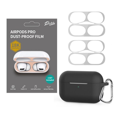 이츠라이프 에어팟프로 실리콘 키링 케이스 + 철가루방지 스티커 상하 0.02mm x 2p 세트, 블랙(케이스), 실버(스티커)