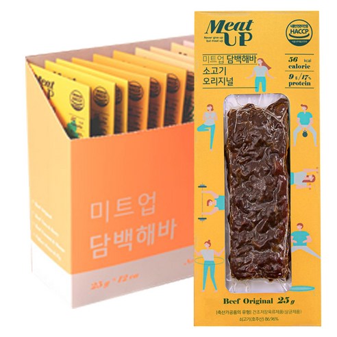 미트업 담백해바 소고기 오리지널, 미트업 오리지널 12팩