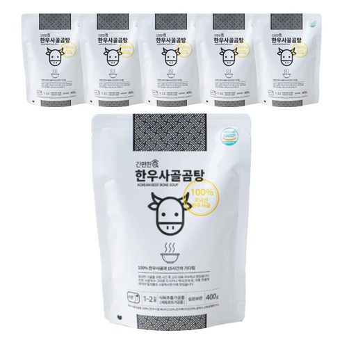 [간편한식] 한우 사골곰탕 400g, 3개