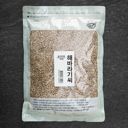 산들 해바라기씨, 1kg, 4개