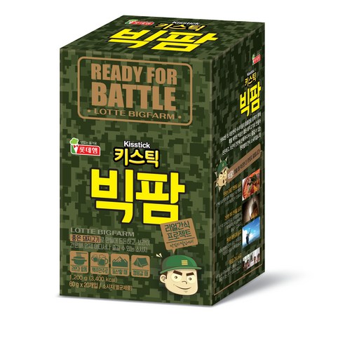 롯데햄 키스틱 빅팜, 60g, 20개