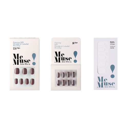 미뮤즈 DIYN REUSE 세트 다크브라운, 베이직 네일팁 + 미러 네일팁 + 리필 점착제, 1세트