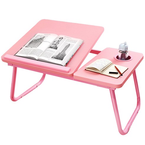 다용도 접이식 테이블, 핑크
