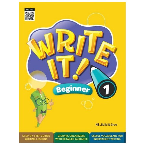   Write It! Beginner. 1, NE Build&Grow