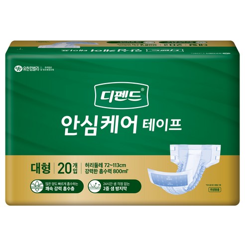 디펜드 남녀공용 안심케어 테이프 성인기저귀 대형, 20매입, 1팩