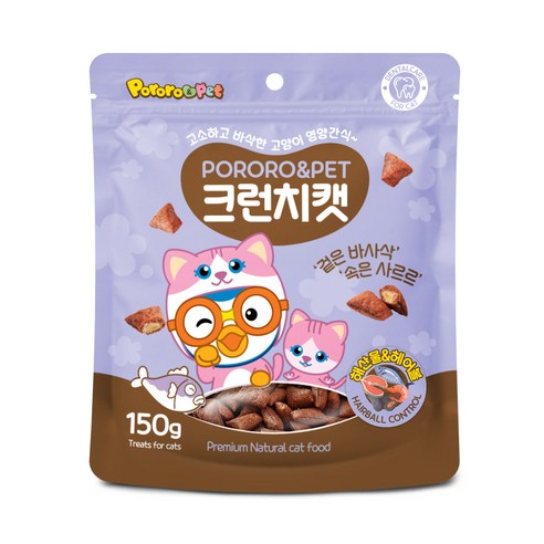 에이비에스엘 뽀로로펫 크런치캣 간식, 혼합맛(해산물/헤어볼), 150g, 1개