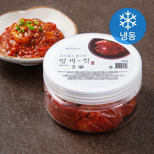 제철진미 탐스럽고 쫄깃한 멍게젓 (냉동), 300g, 2개