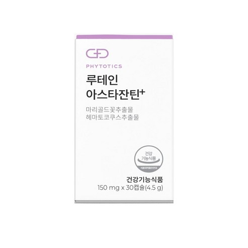 피토틱스 루테인 아스타잔틴 플러스, 1박스