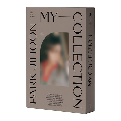 박지훈 - My Collection 미니4집 앨범 버전 랜덤발송, 1CD