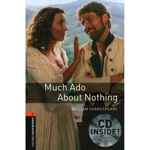 OBL Playscripts 3E 2: Much Ado about Nothing + CD, OXFORDUNIVERSITYPRESS