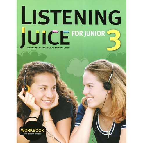 LISTENING JUICE FOR JUNIOR. 3 (WORKBOOK), 이퍼블릭(E PUBLIC)