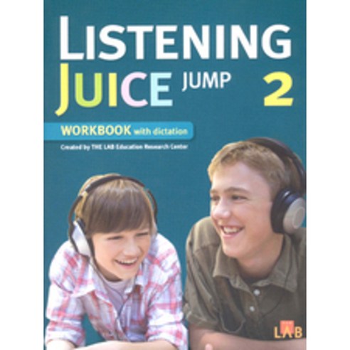 Listening Juice Jump 2 WORKBOOK, 에이리스트