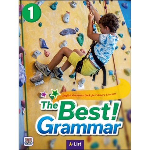 The Best Grammar. 1(Student Book Worksheet), 1, A List