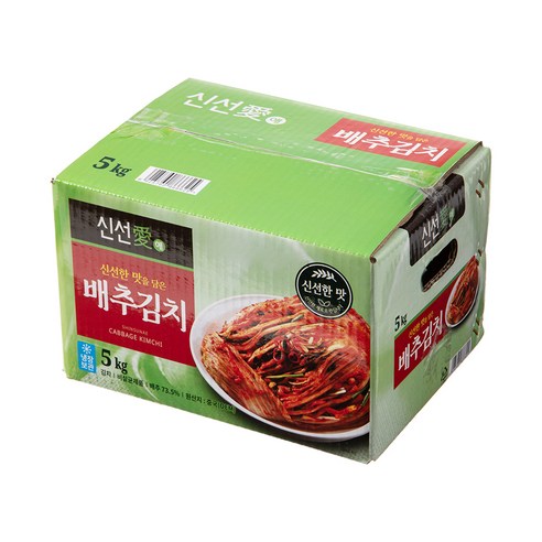 신선함과 풍미가 가득한 맛의 향연